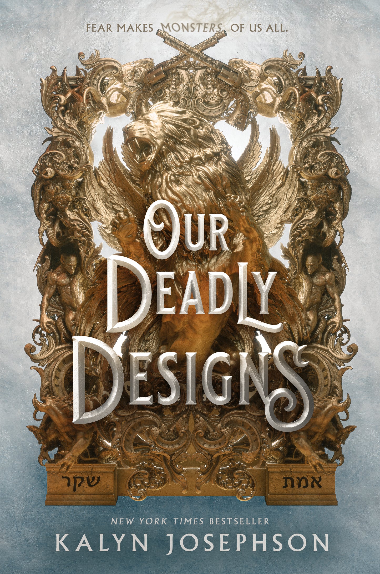 Our Deadly Designs (This Dark Descent #2) - School Visit
